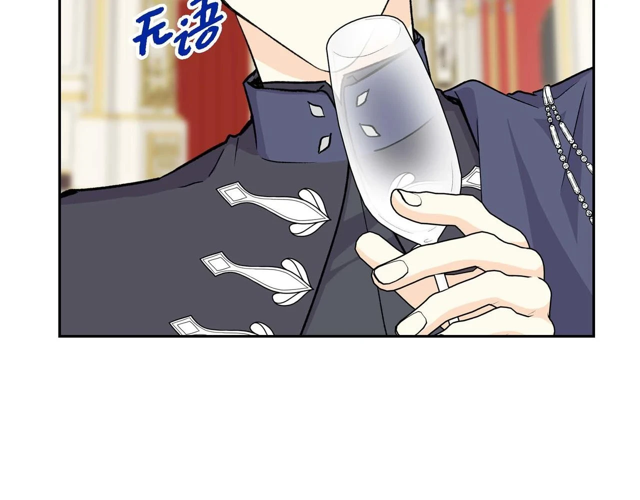 第65话 讨厌与痛苦的地方58