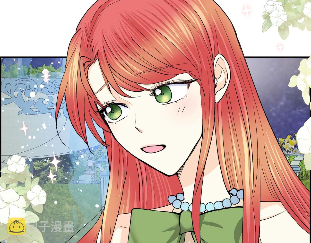 第51话 被打断的幸福86