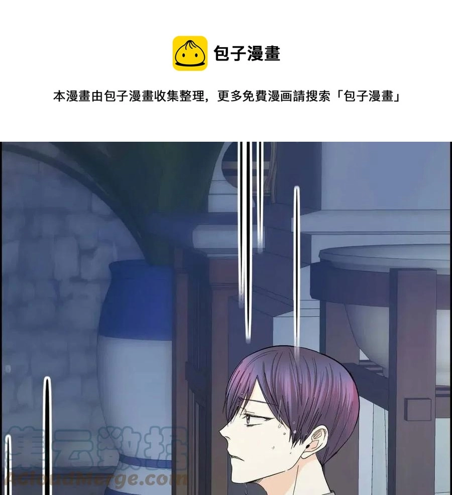 第24话 噩梦纠缠68