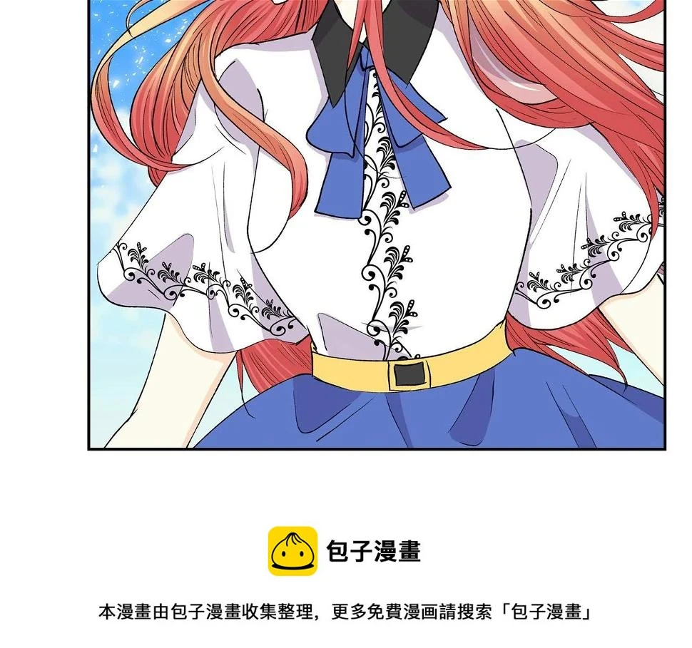 第67话 在玫瑰花上染上你的颜色99