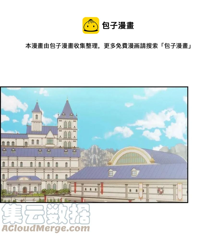 第23话 奇怪的梦128