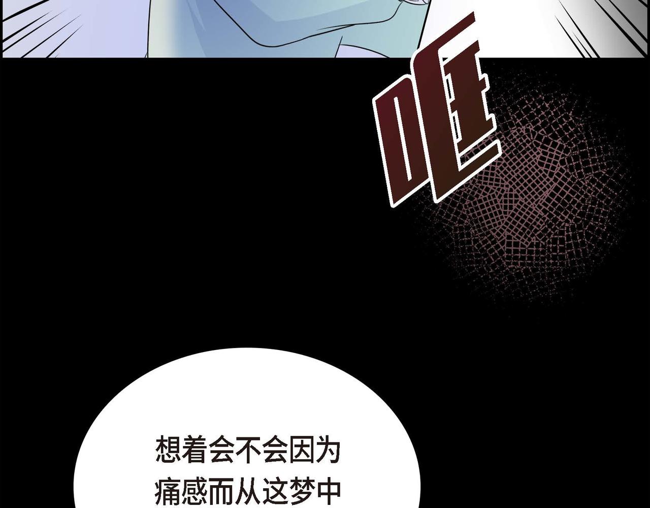 第15话 选择53