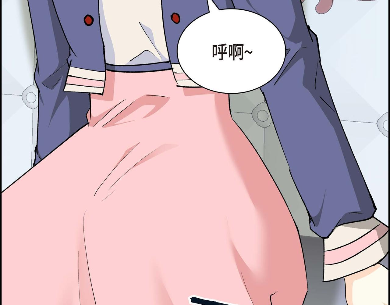 第49话 过于热情112