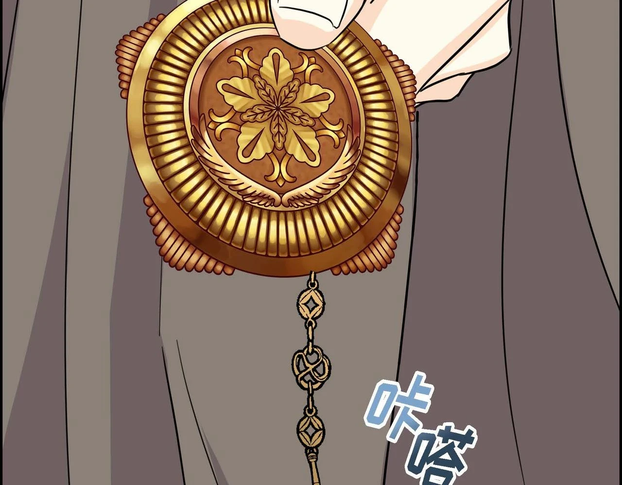 第66话 原作不存在的角色88