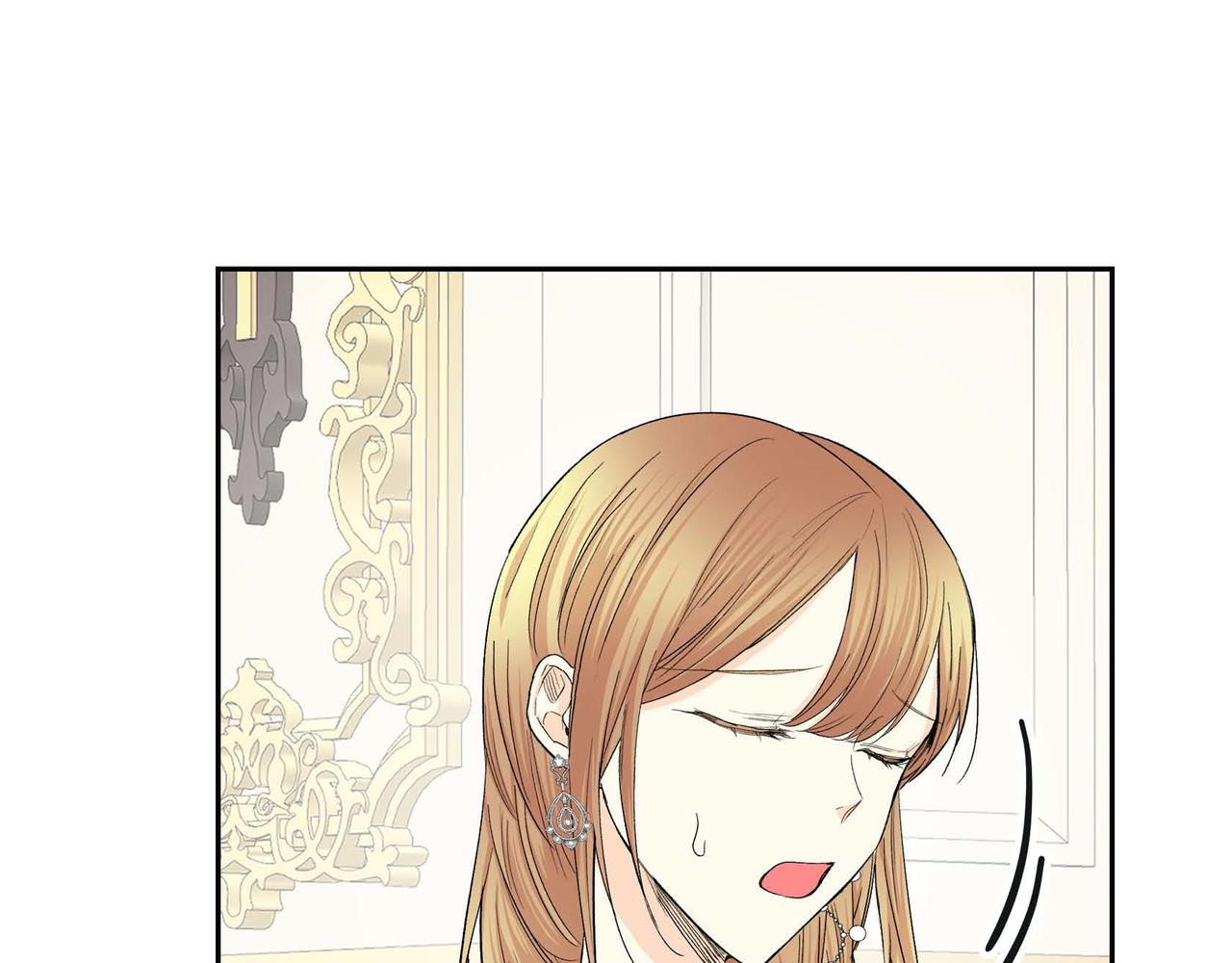 第33话 吃醋了？100