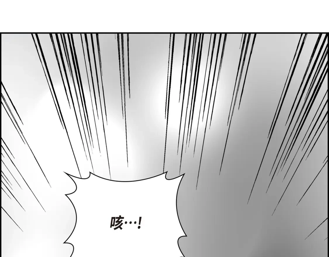 第90话 分担痛苦167