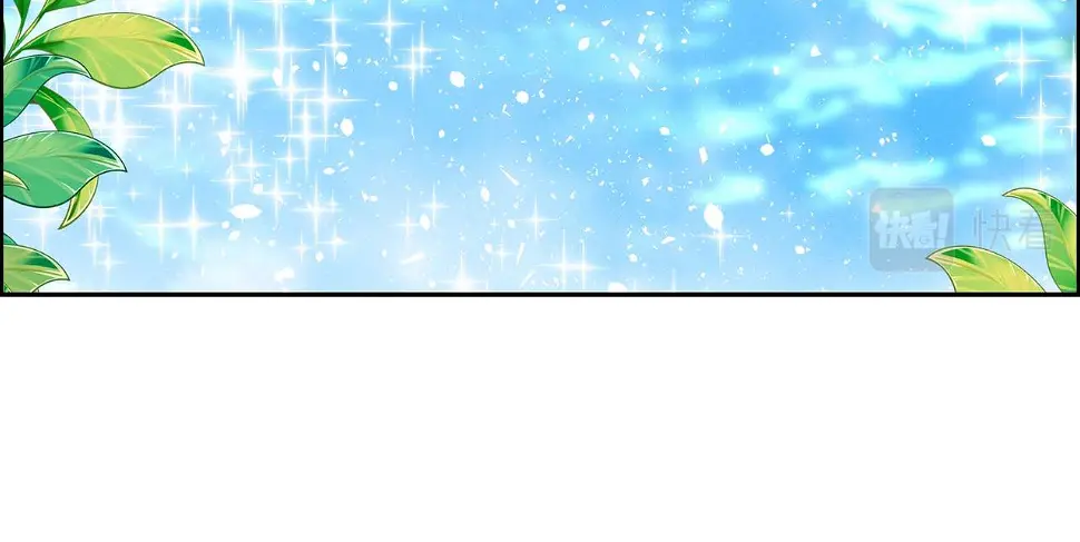 第67话 在玫瑰花上染上你的颜色94