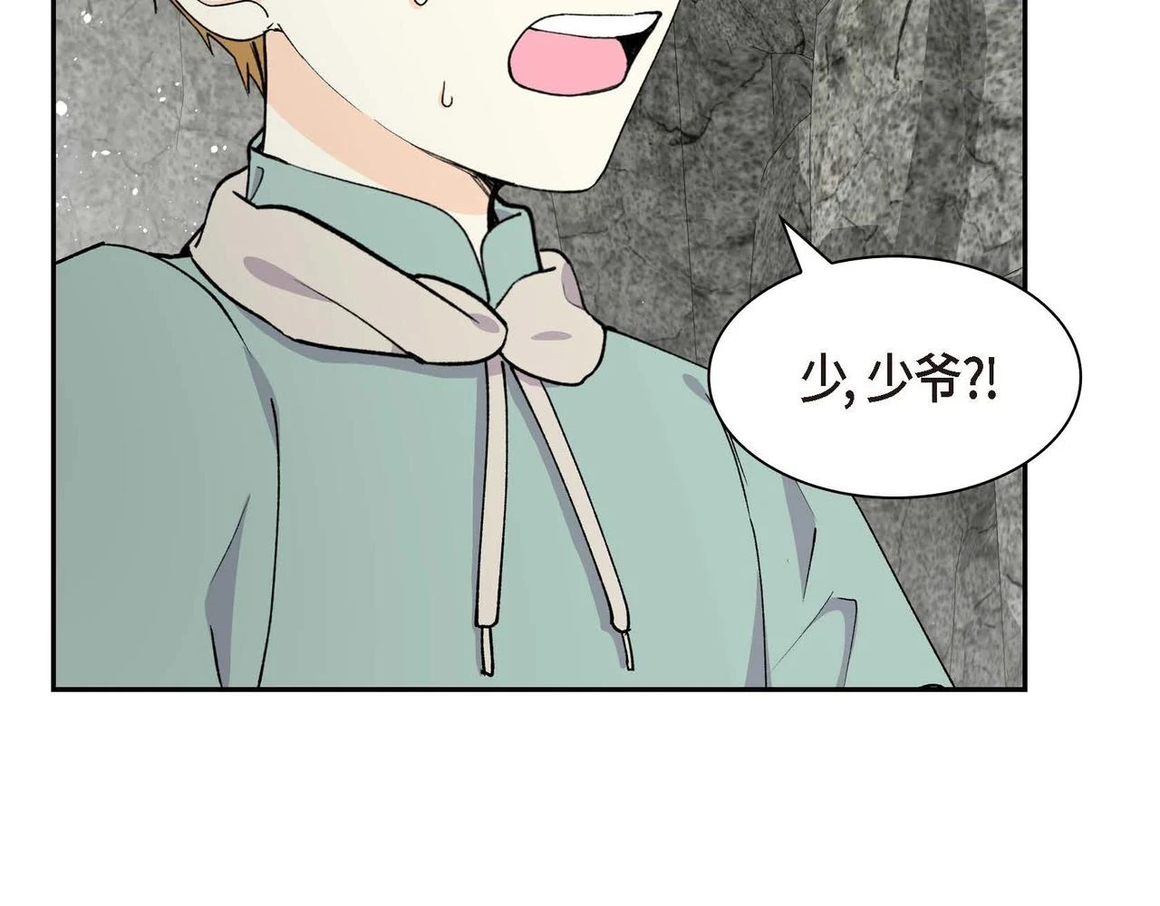 第62话 逃出115