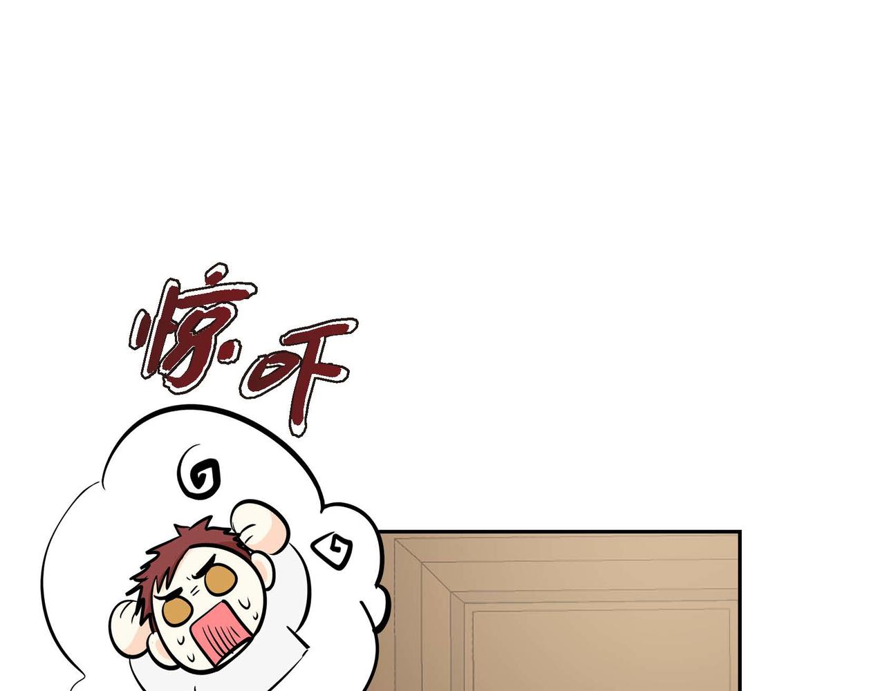 第16话 逃避107