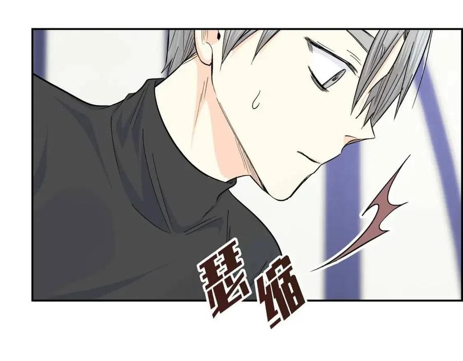 第27话 为了她13