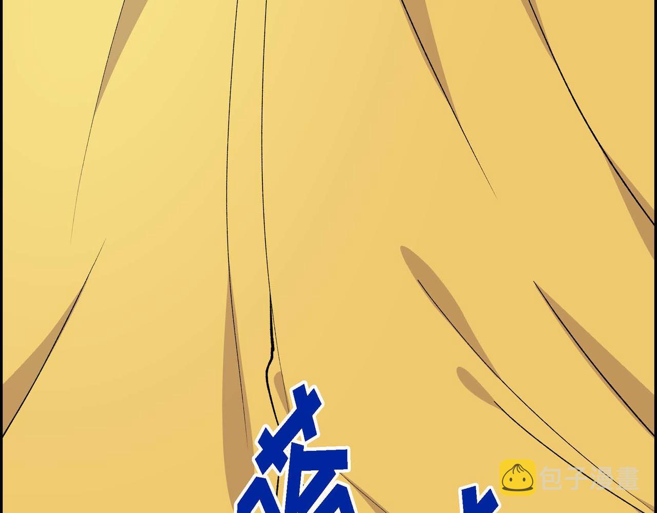 第61话 救援的真正目的142