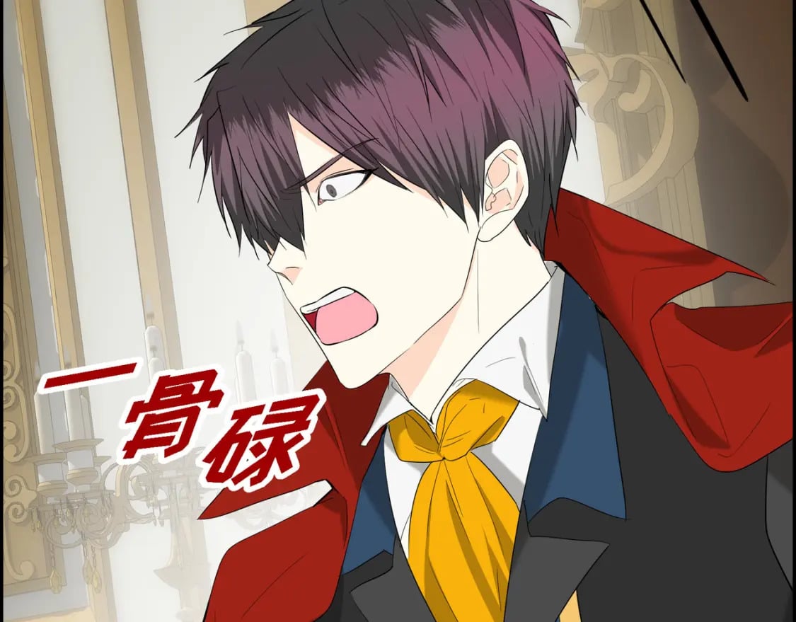 第81话 被摆一道138