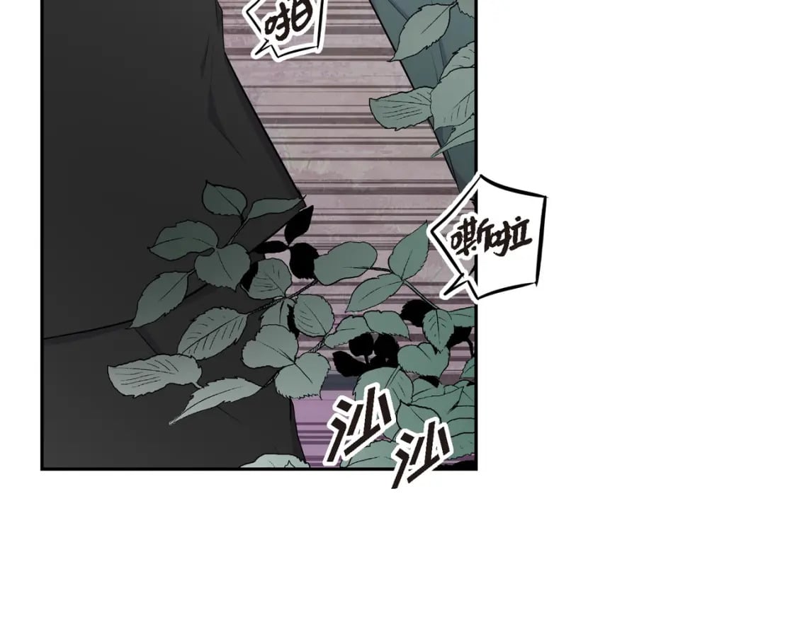 第75话 启动魔法的条件65