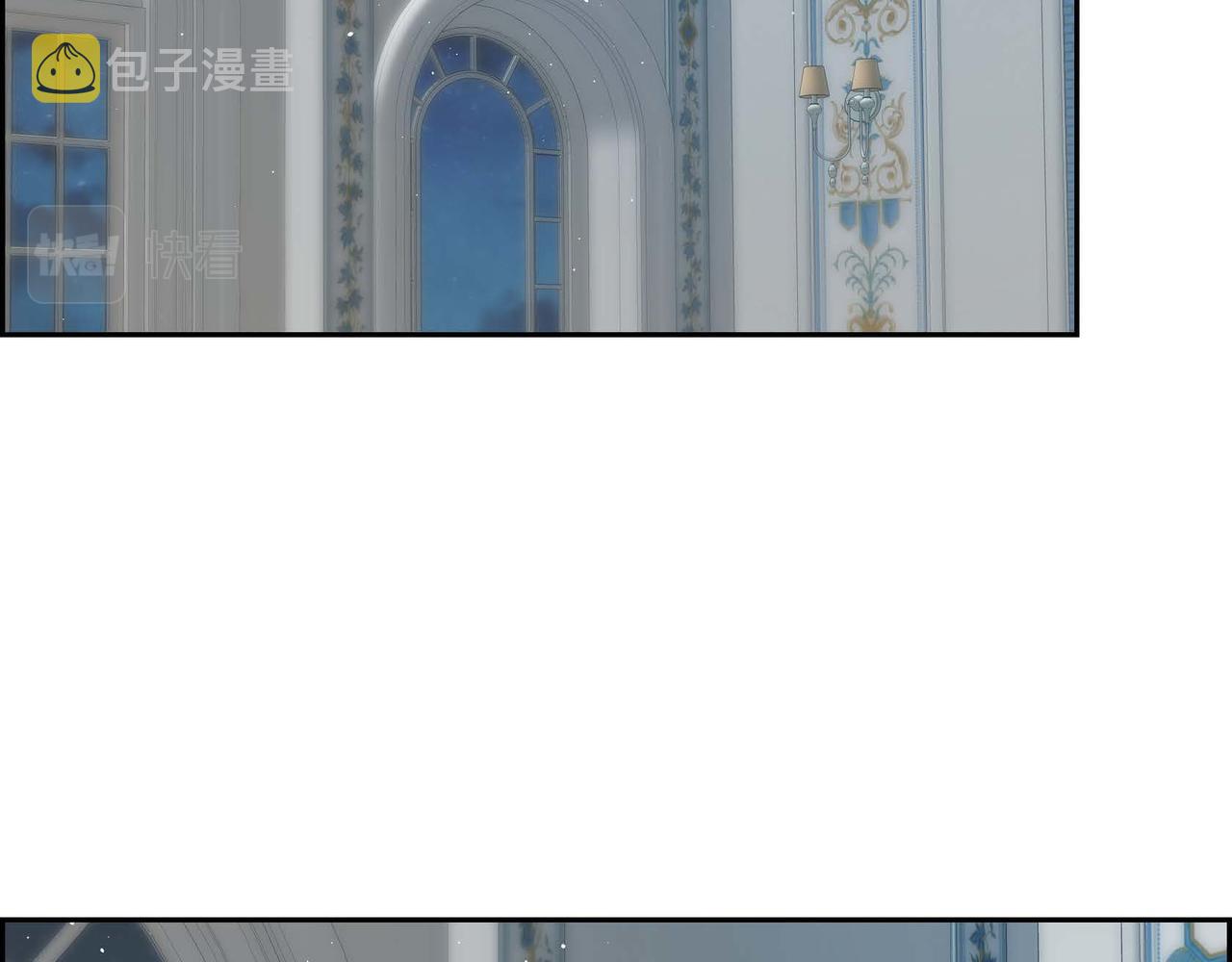 第43话 已经等不下去了63