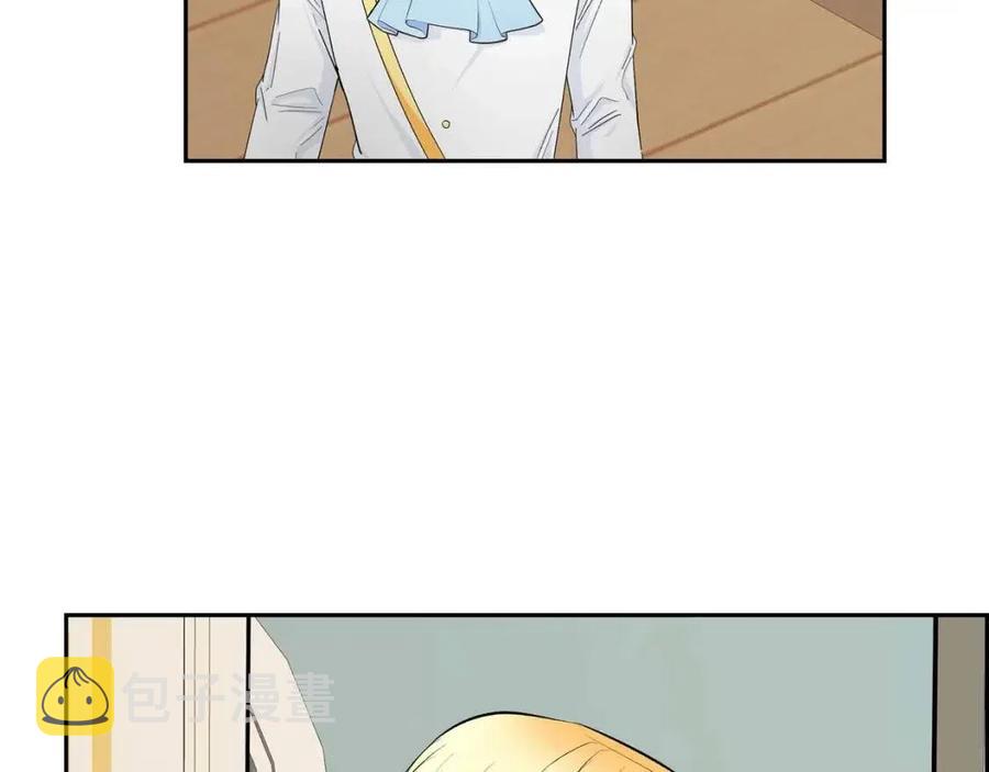 第26话 躲在背后的“跟屁虫”22