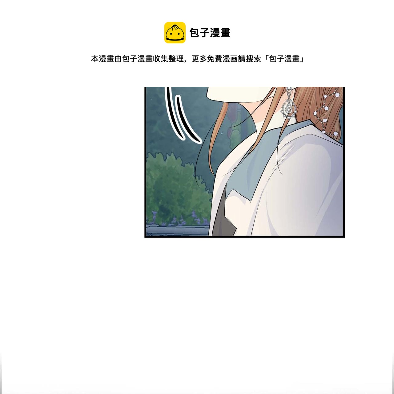 第34话 不会离开你30