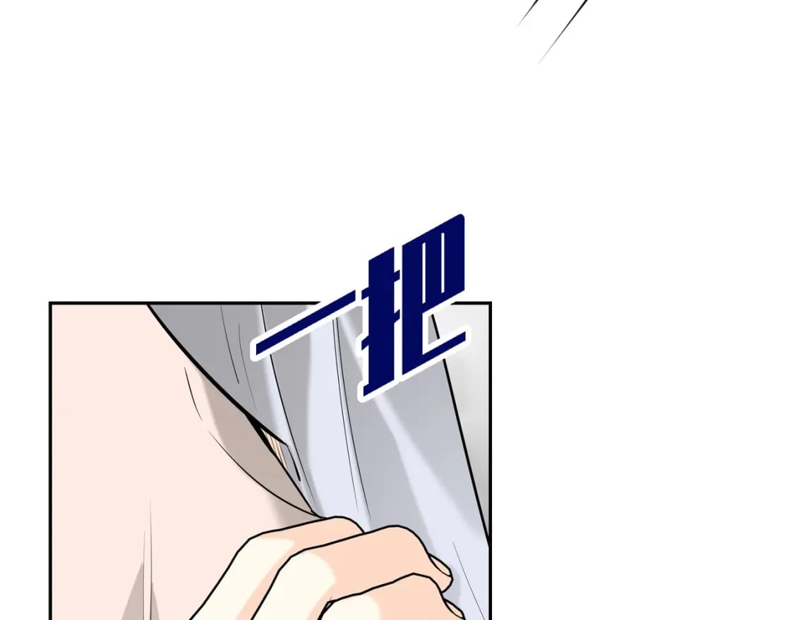 第82话 逛庆典87