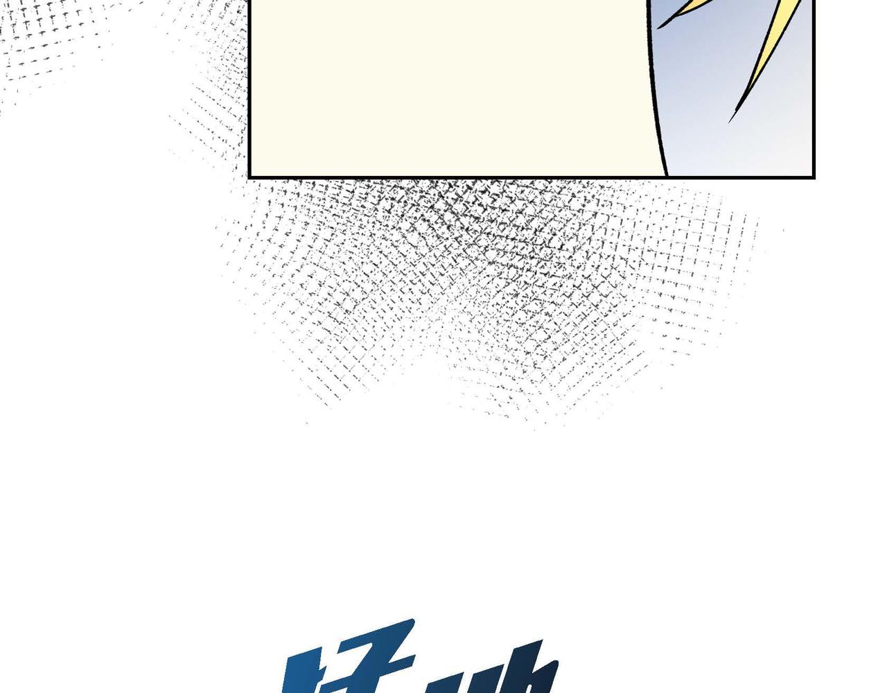 第55话 心意相通38