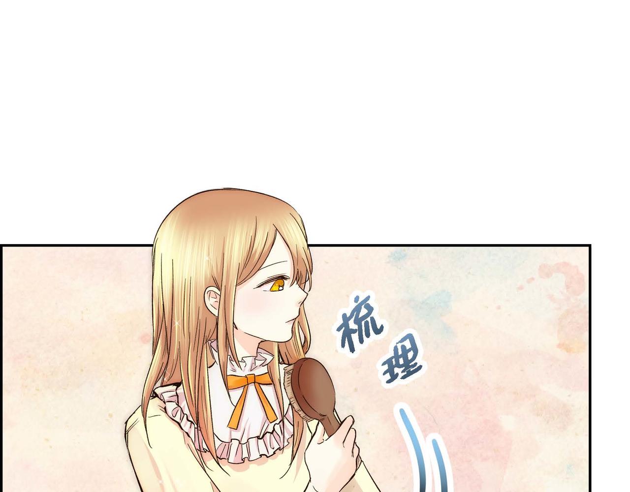 第5话 我们都是配角151
