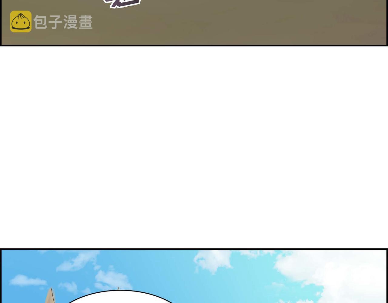 第60话 救援准备116