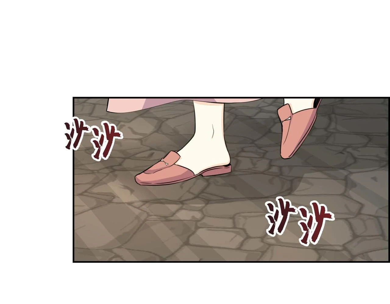 第66话 原作不存在的角色97