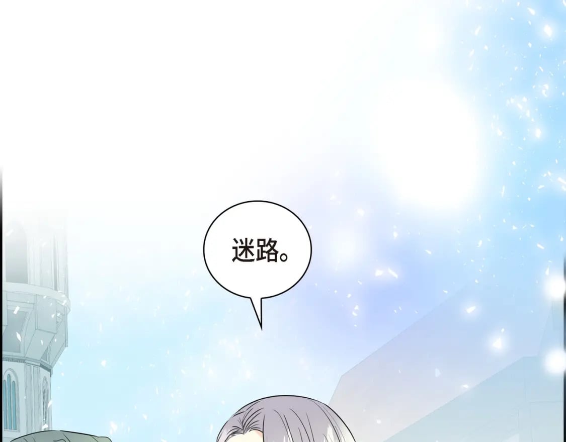 第82话 逛庆典51