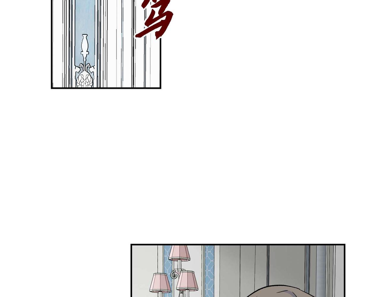 第43话 已经等不下去了28