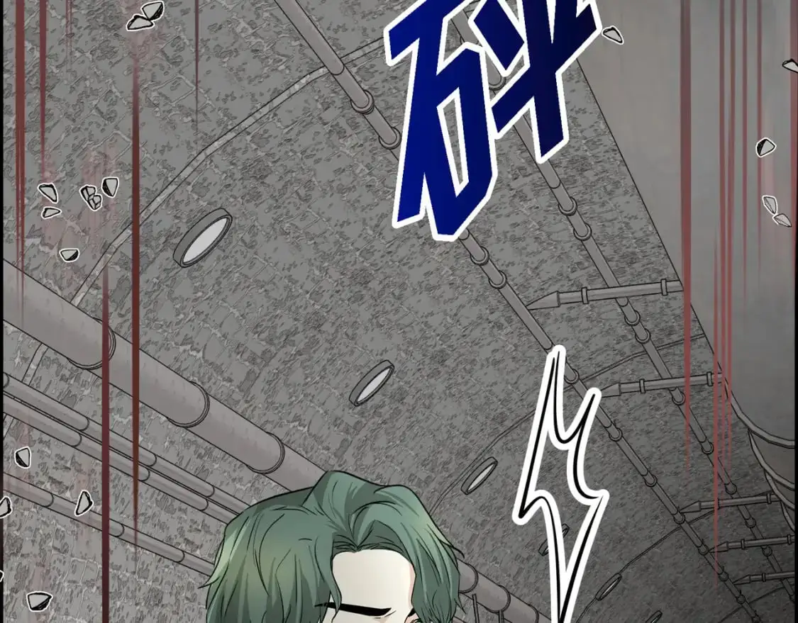 第88话 一定要活下去86