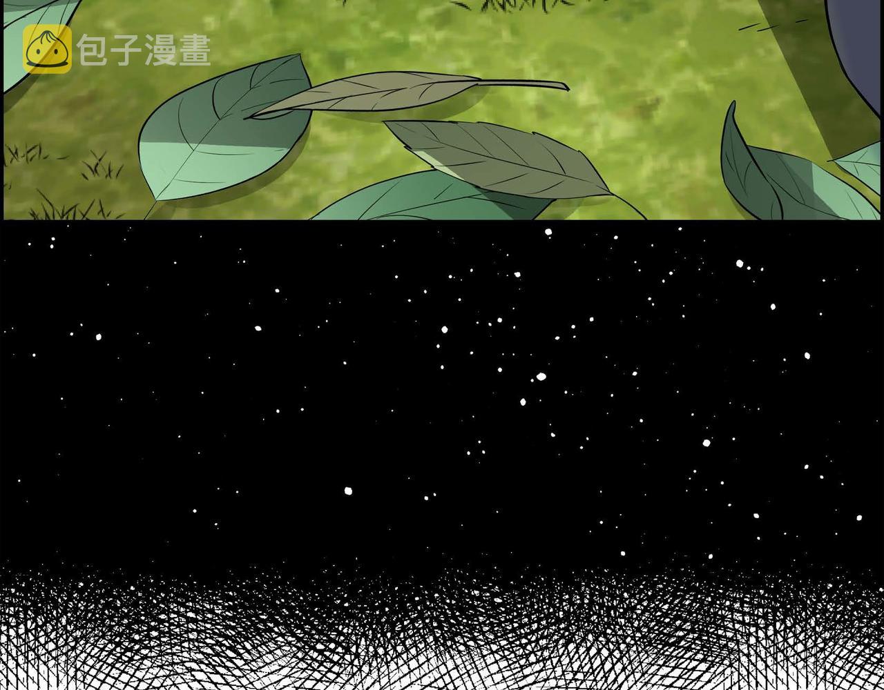第45话 想要你在我的身边87
