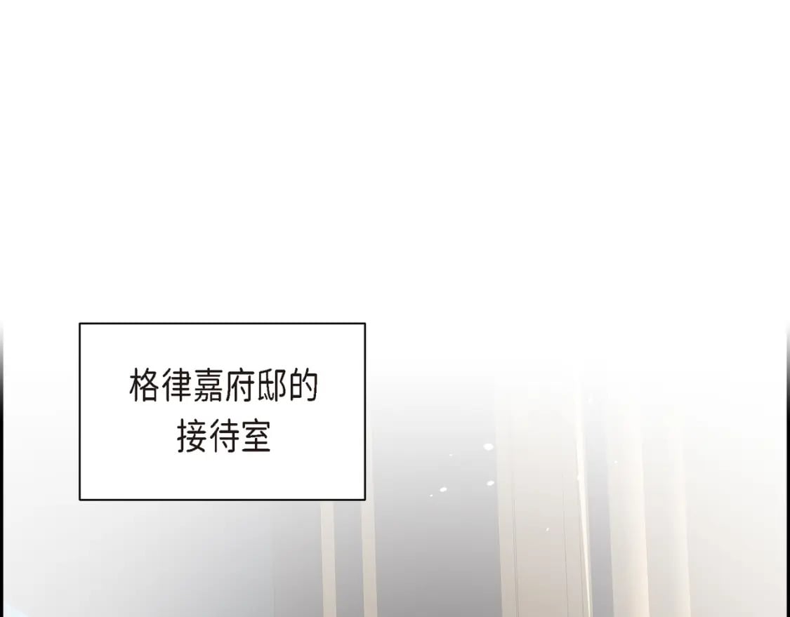 第77话 和他在一起感到幸福135