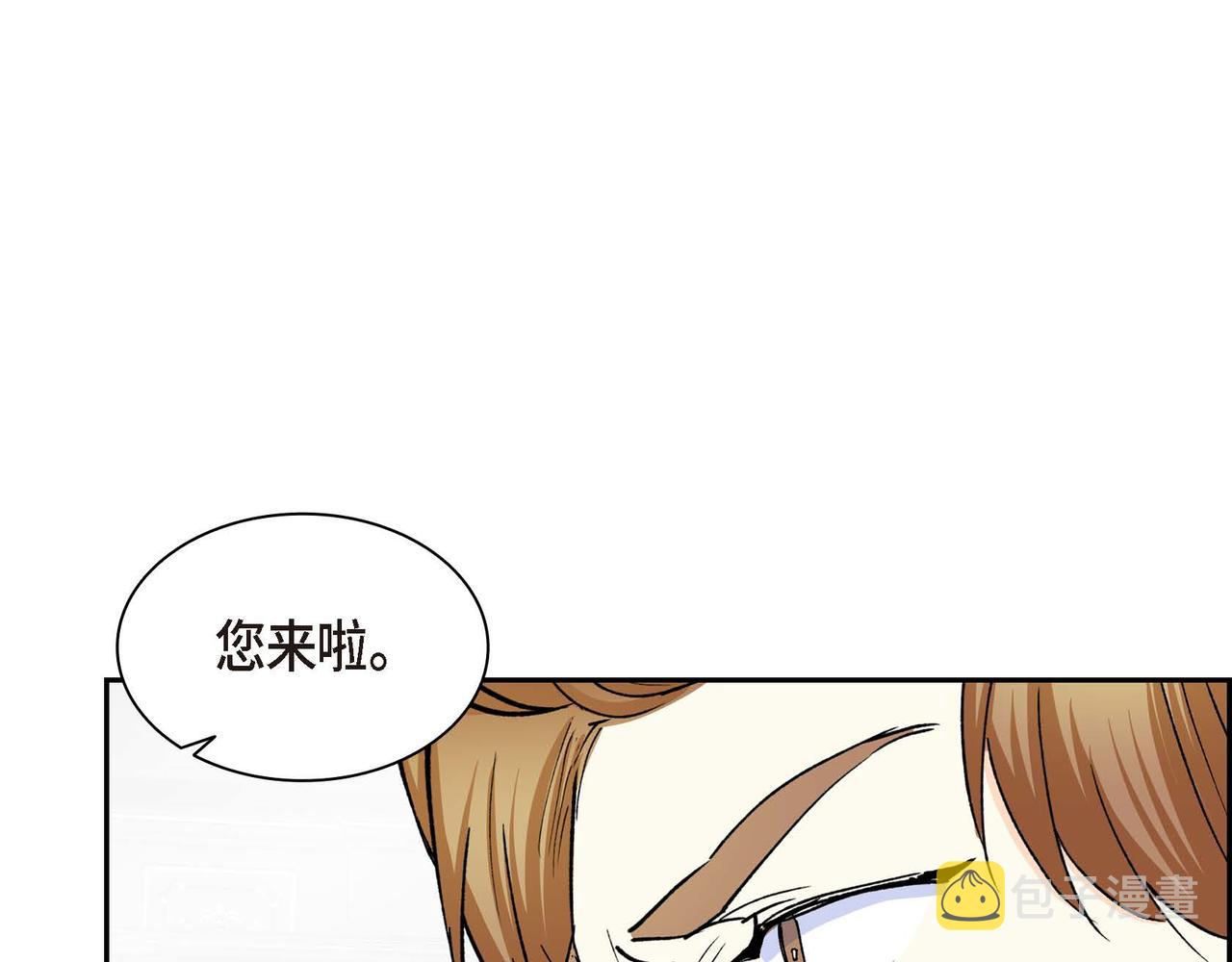 第56话 这个世界的魔法105