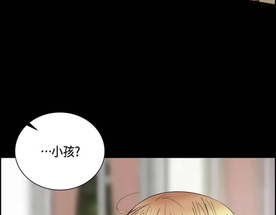 第28话 我和她51