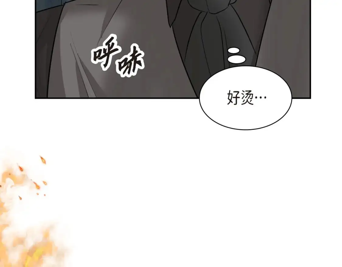 第88话 一定要活下去109