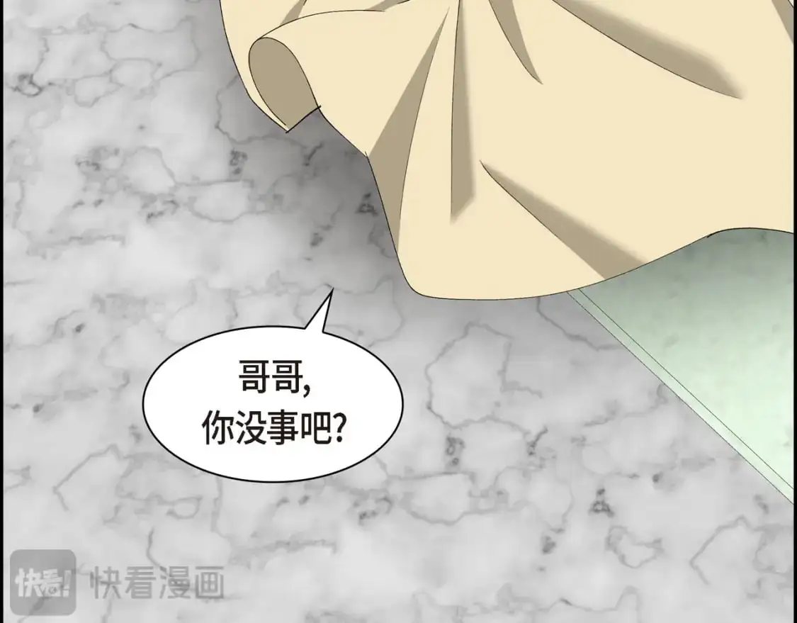 第86话 留下的决心18