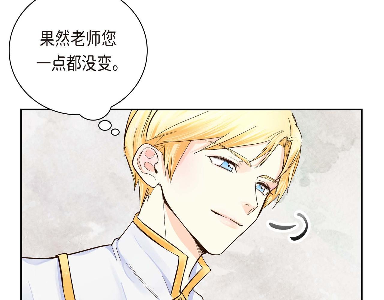 第4话 和好吧！105