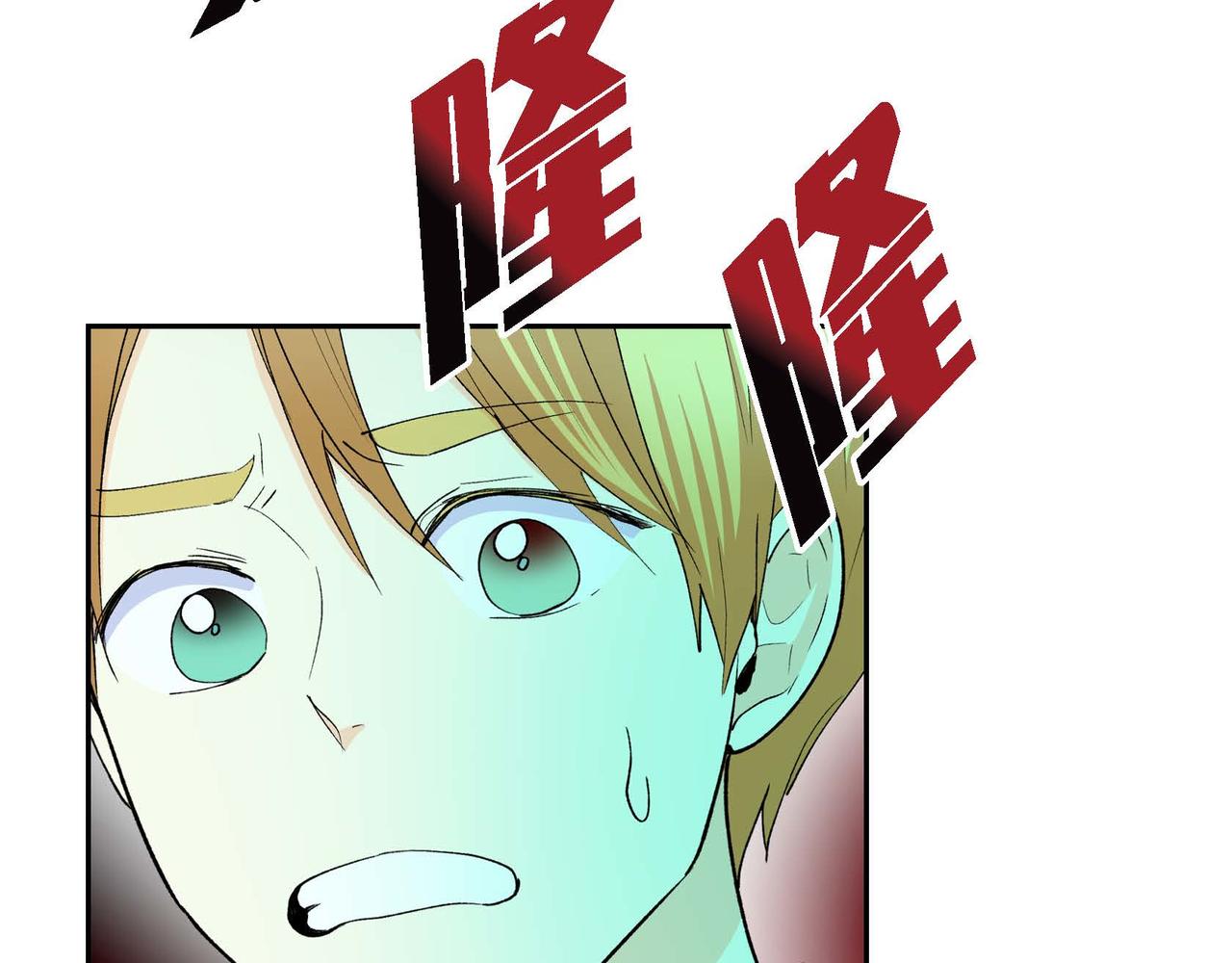 第58话 被困矿山103