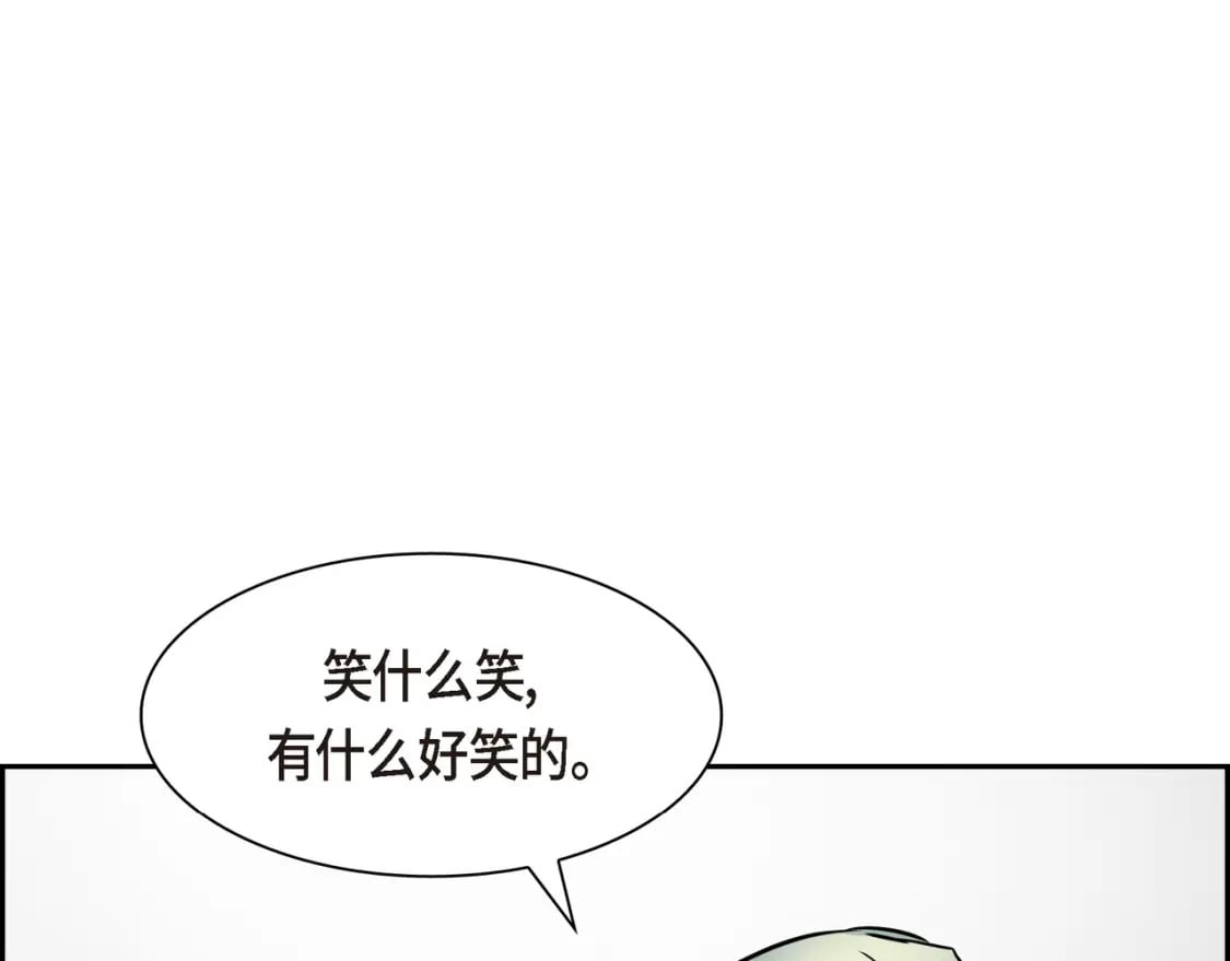 第76话 为了你才使用的魔法132