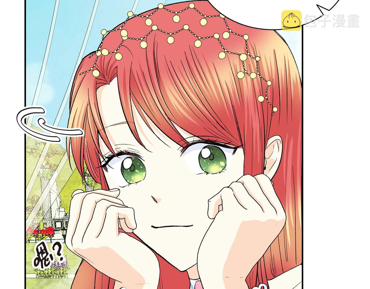 第51话 被打断的幸福121