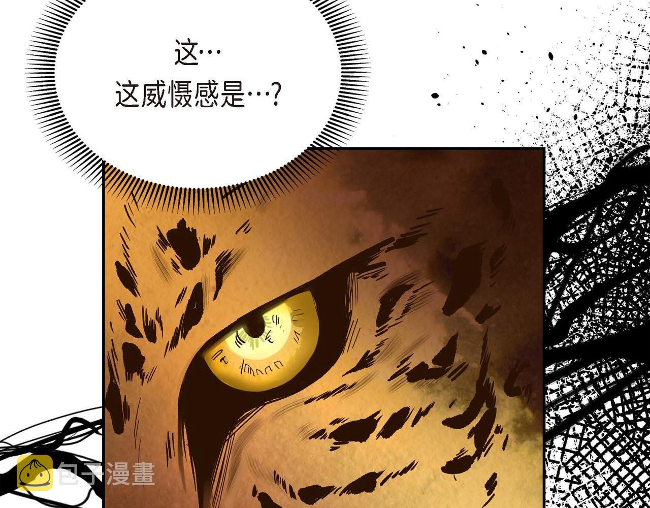 第6话 一切都不对劲89