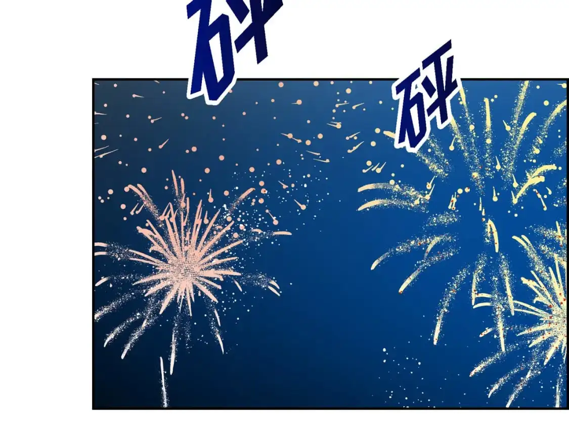 第88话 一定要活下去83
