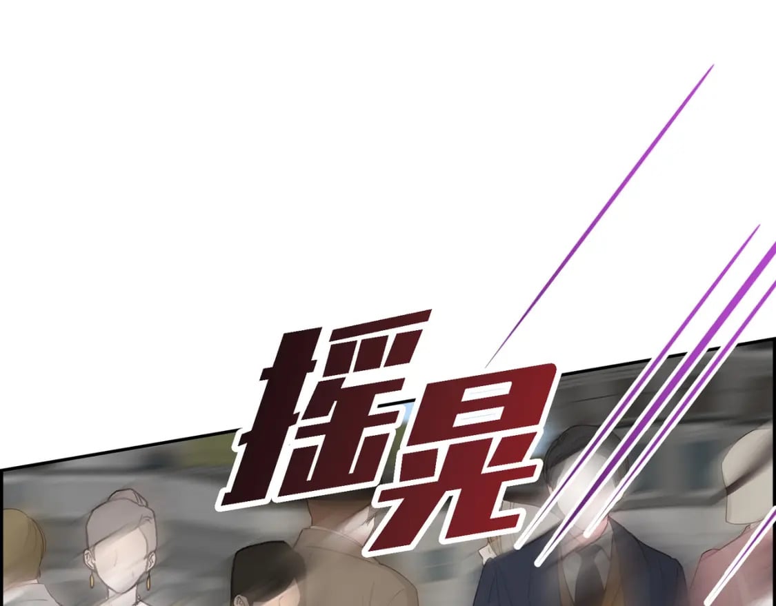 第82话 逛庆典85