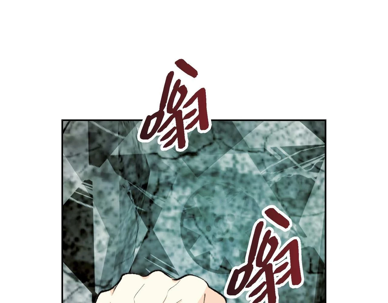 第62话 逃出155