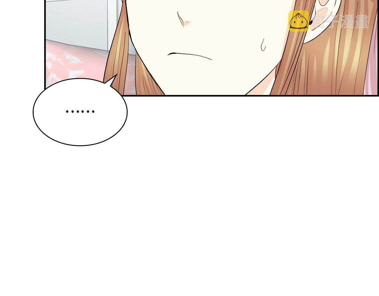 第46话 皇太子的试探82