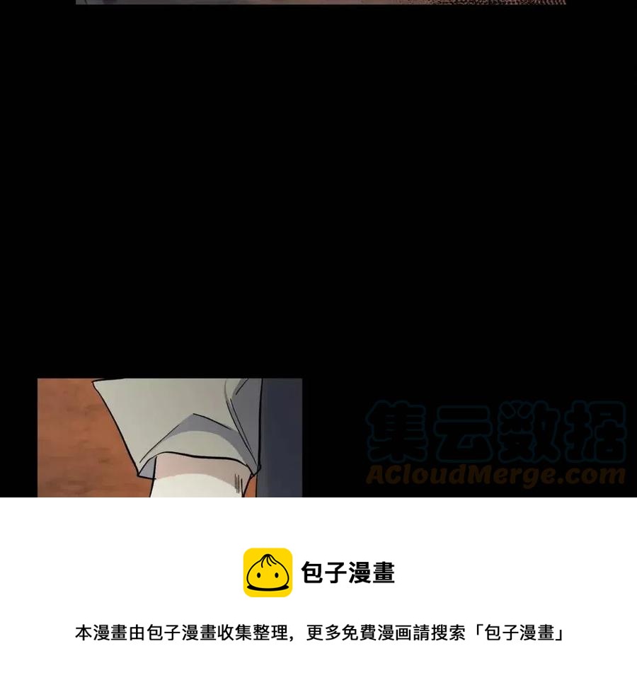 第23话 奇怪的梦48
