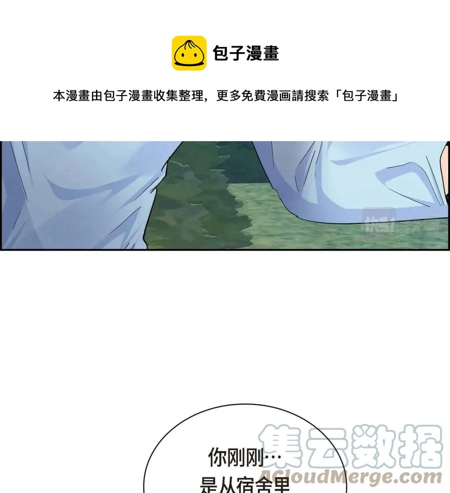 第24话 噩梦纠缠144