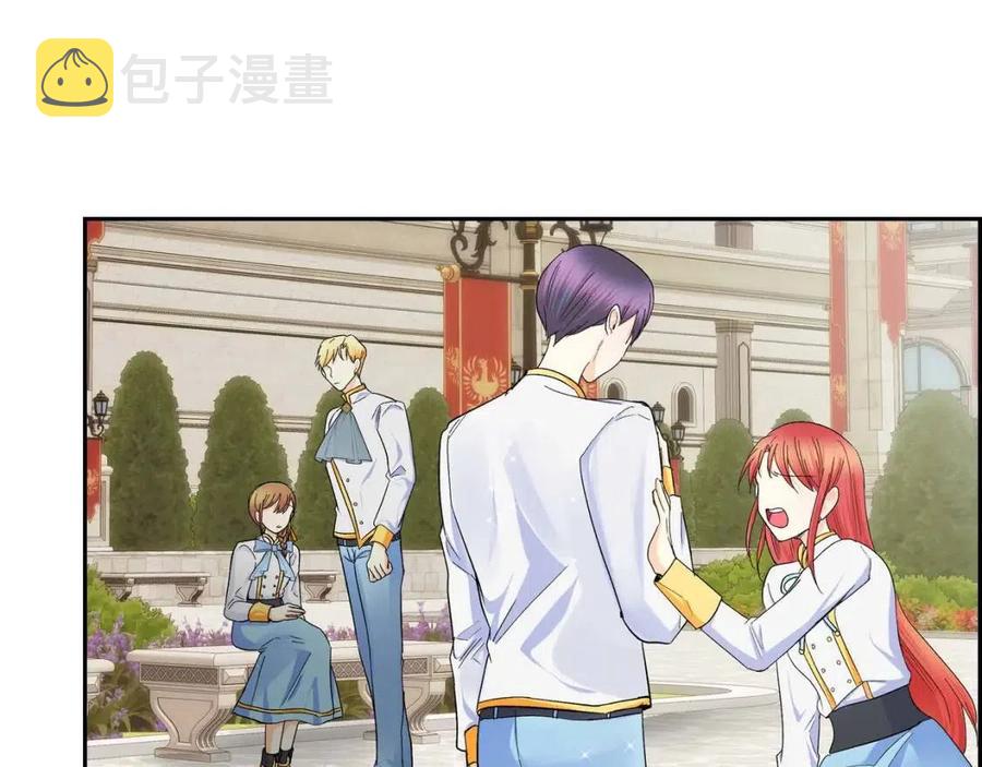 第23话 奇怪的梦129