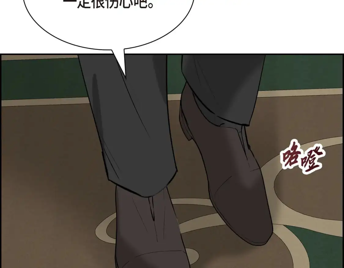 第88话 一定要活下去5