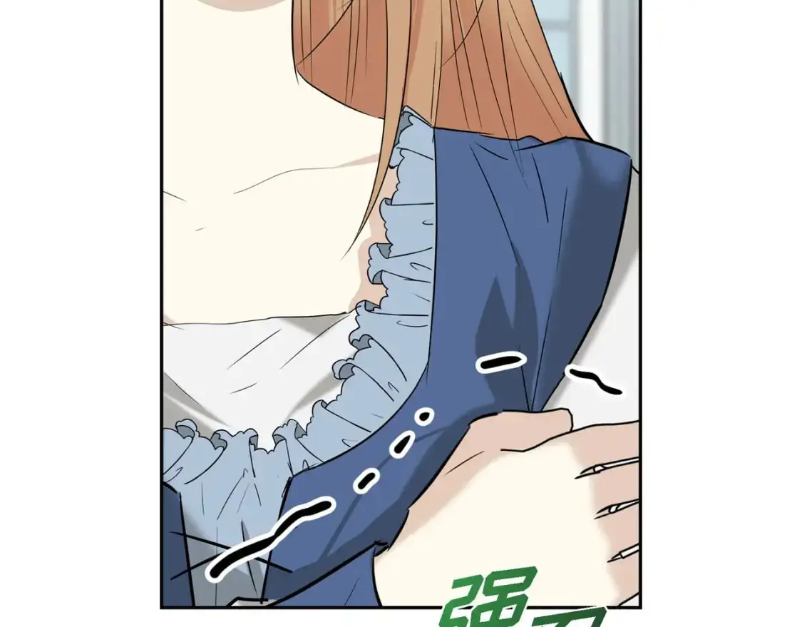 第89话 回到我的身边吧50
