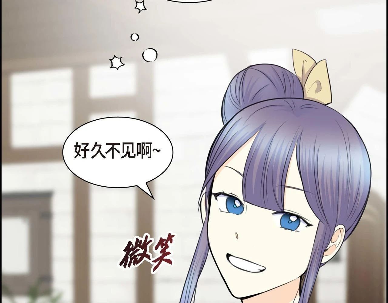 第66话 原作不存在的角色9
