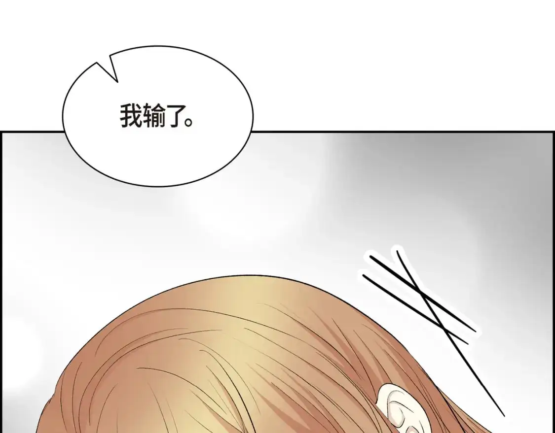 第四季完结篇 完美的结局14